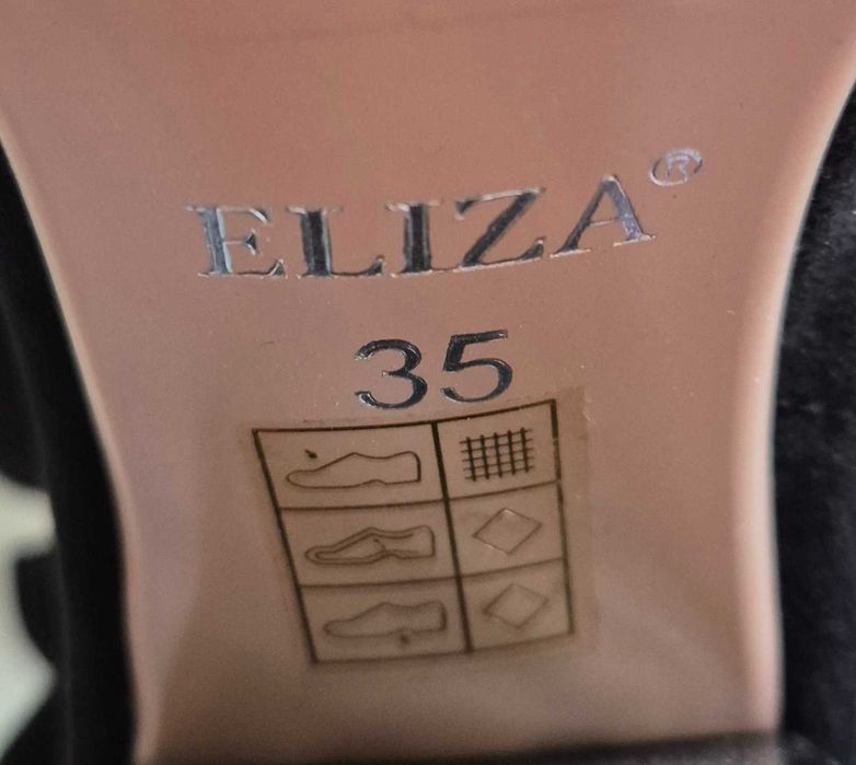 Дамски сандали ELIZA