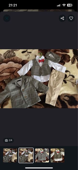 Costum 6-9 luni Nou