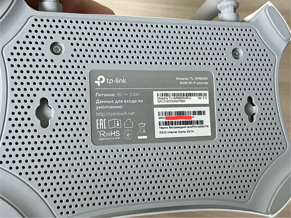 Продам модем недорого