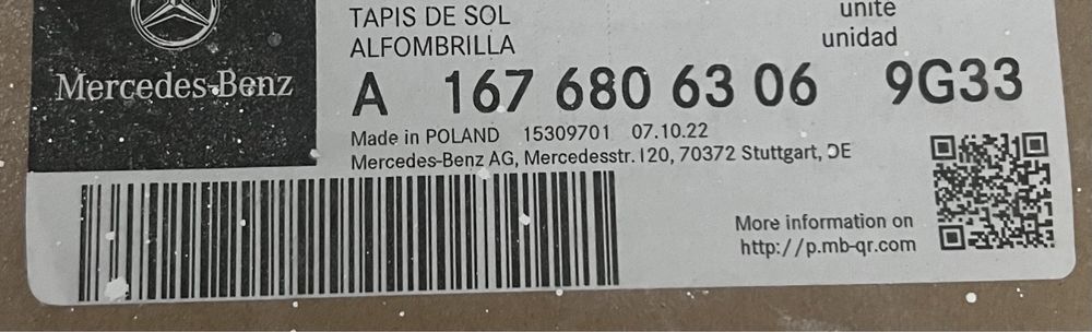 Полики в Мерседес Бенз