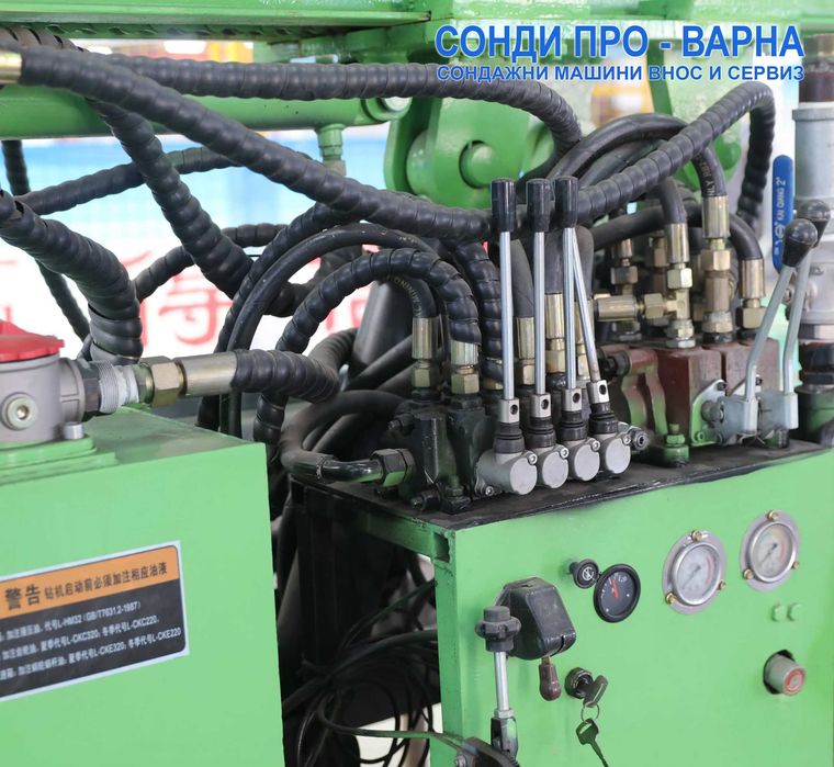 Ново Сондажно ремарке Car-200EC до 200 метра /сонда за вода/