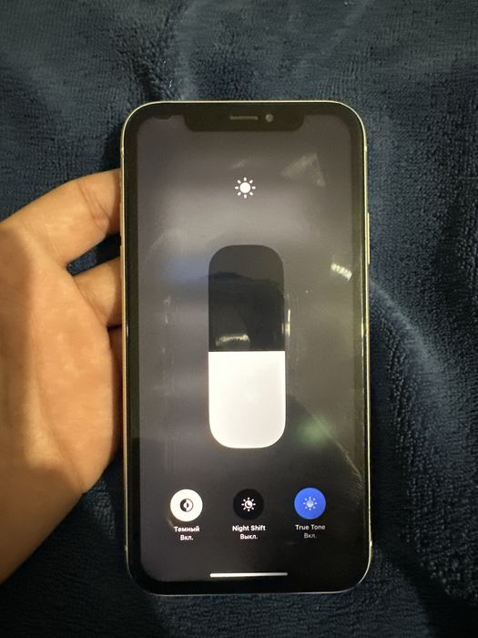 Iphone XR продам