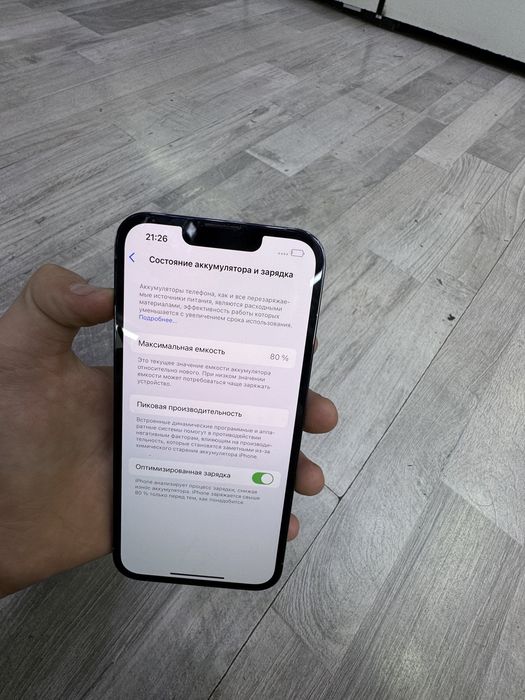 iPhone 13 pro 128gb