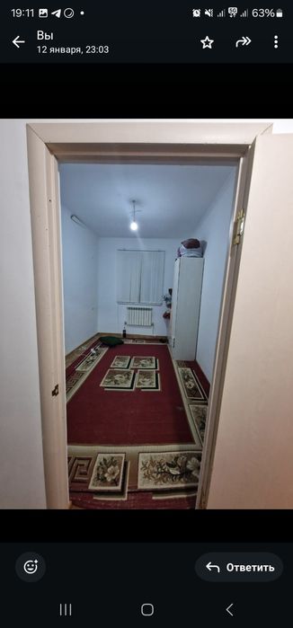 Продажа квартиры,в ЖК Гаухартас