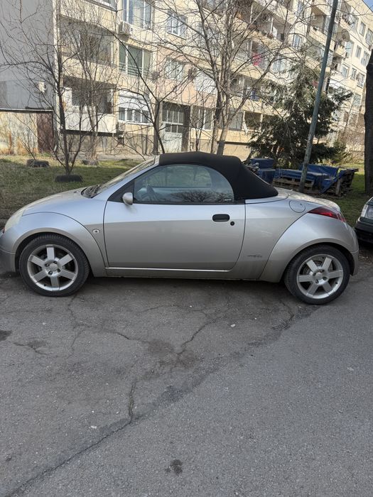 Форд стрит Ка спешно