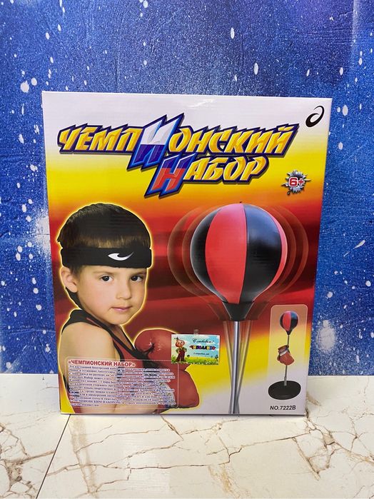 Боксерская груша на стойке