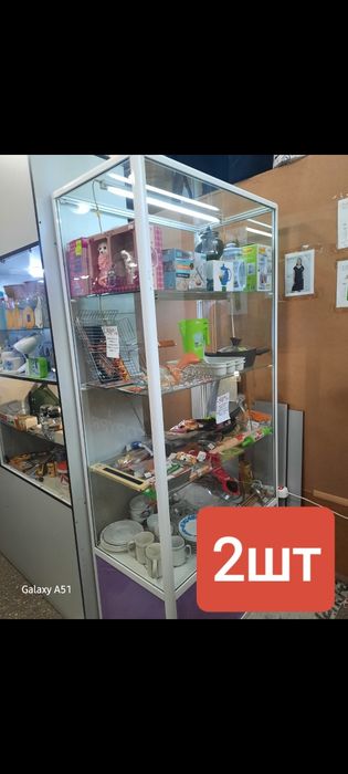 Продам торговое оборудование