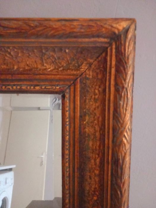 Старинно огледало