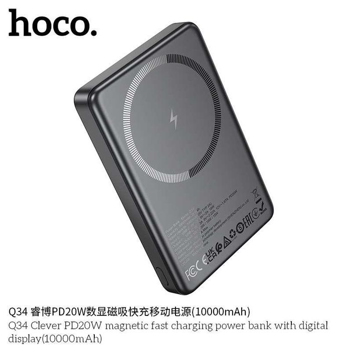 Hoco Q34 Clever 2в1 Power Bank 10000mAh PD-20W QC3.0 iPhone 14 15 16