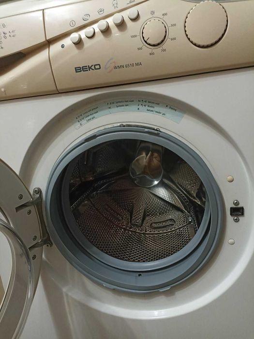 Пералня марка "BEKO"