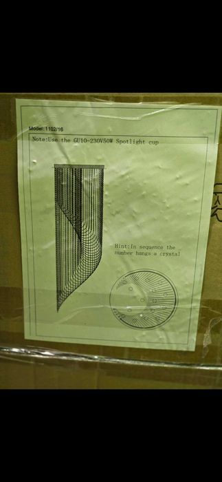Дизайнеская хрустальная люстра, высота 240 см. ИСПАНИЯ.