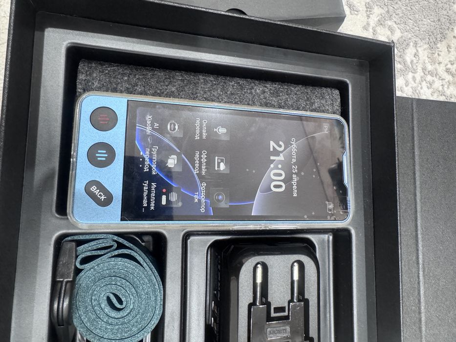 Переводчик онлайн и офлайн