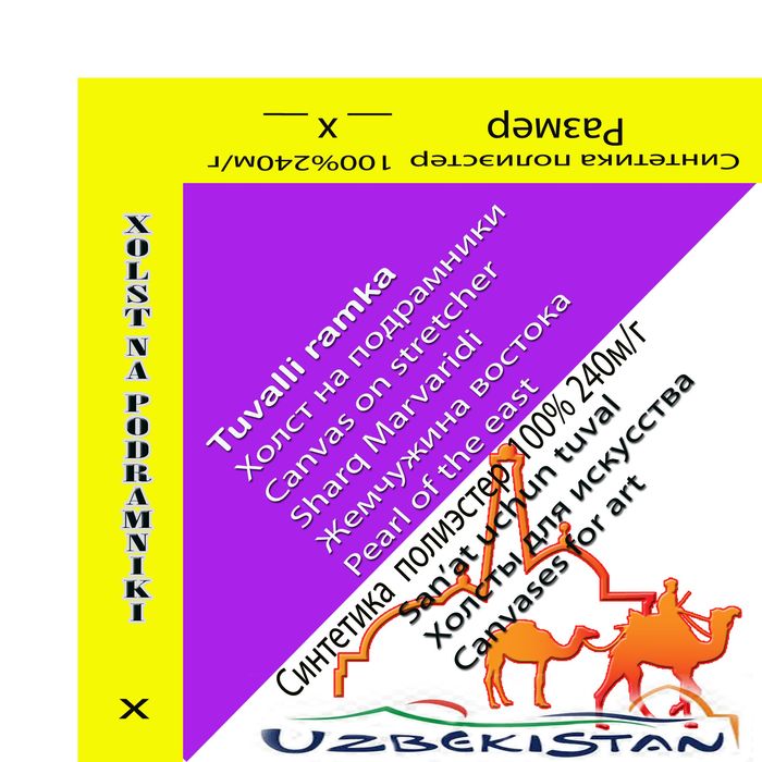 Xolst buyurtmaga yasaymiz + dastavka ham mavjud