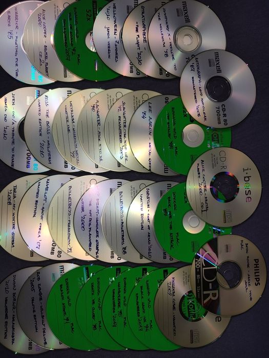 CD-R дискове с метъл !