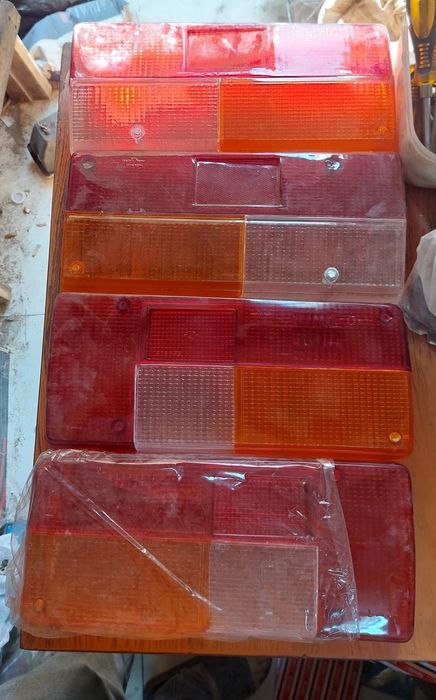 Авточасти за Лада