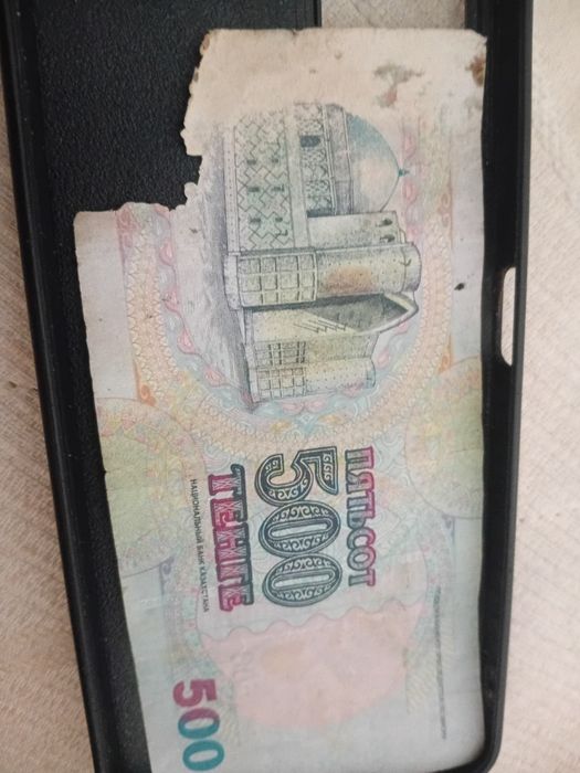 500 теньге 1999 года