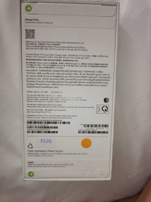 Телефон Iphone pro 512G