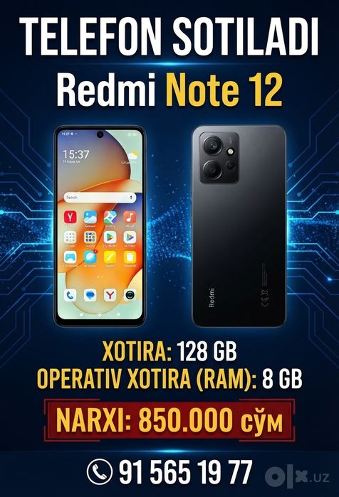 Redmi Note 12. 128GB  8RAM