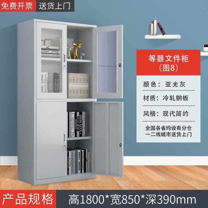 Металлический офисный шкаф для хранения документов прочный недорого