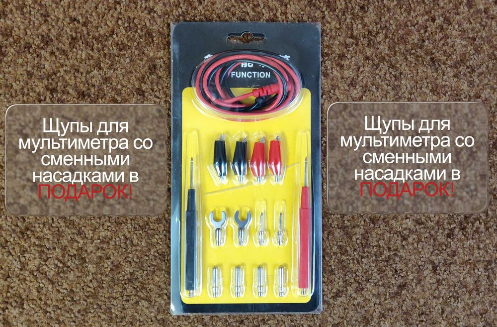 Блок питания WANPTEK DPS 3010 U