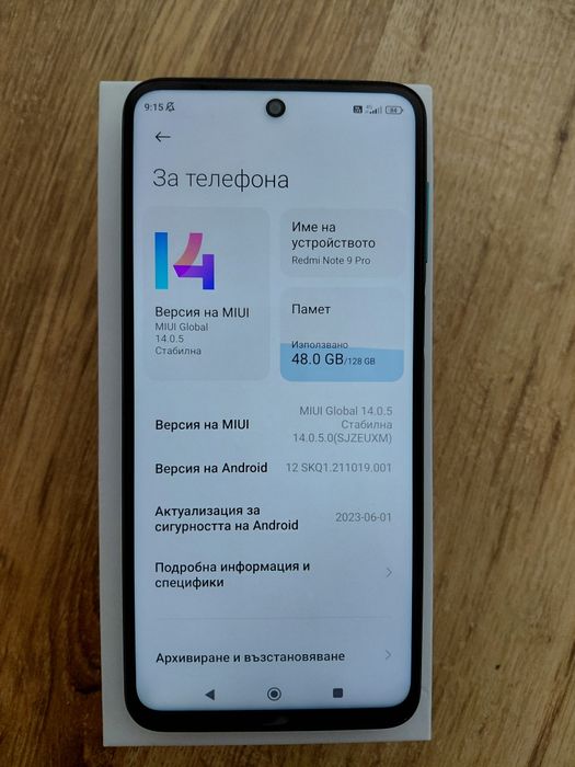 Xiaomi redmi note 9 pro в отлично състояние