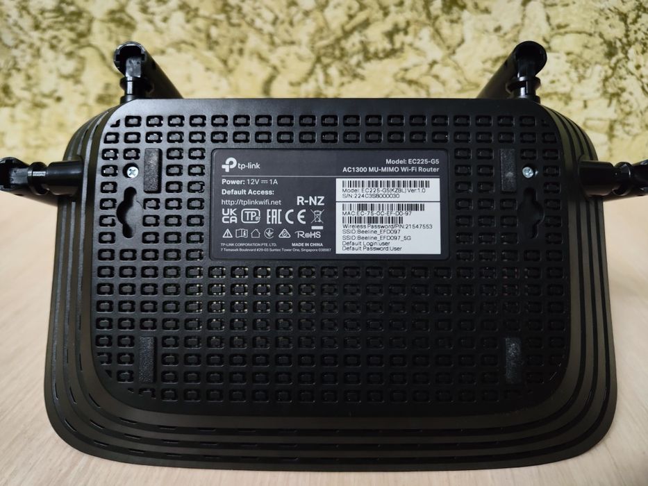 Wi-fi роутер Tp-link