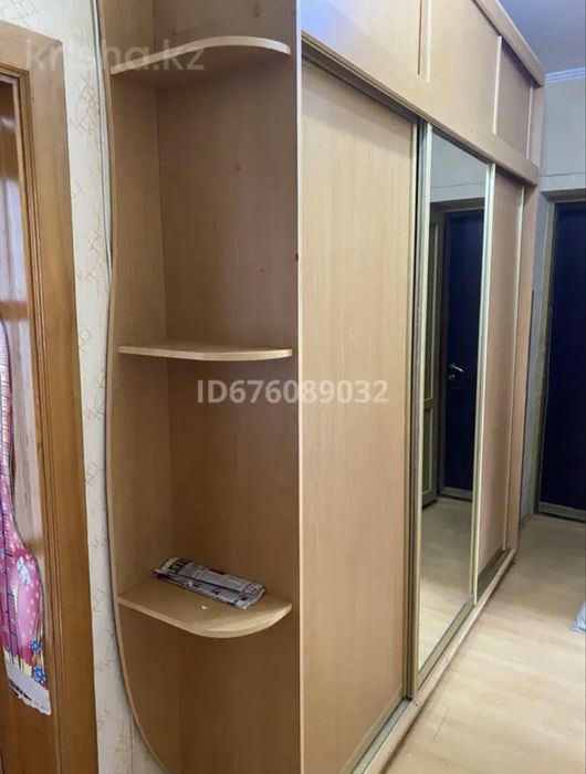 Сдам 2 комн центр