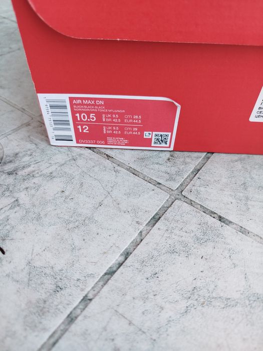 Мъжки оригинални маратонки Nike air max DN black