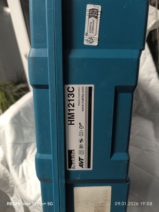 Оригинален куфар за Makita HM 1213c Нов!