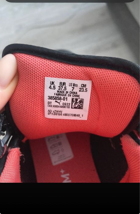 Botine Puma aproape noi