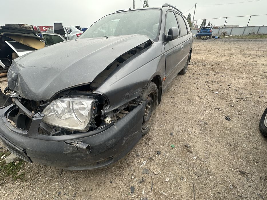 Авенсист22 универсал по запчастям