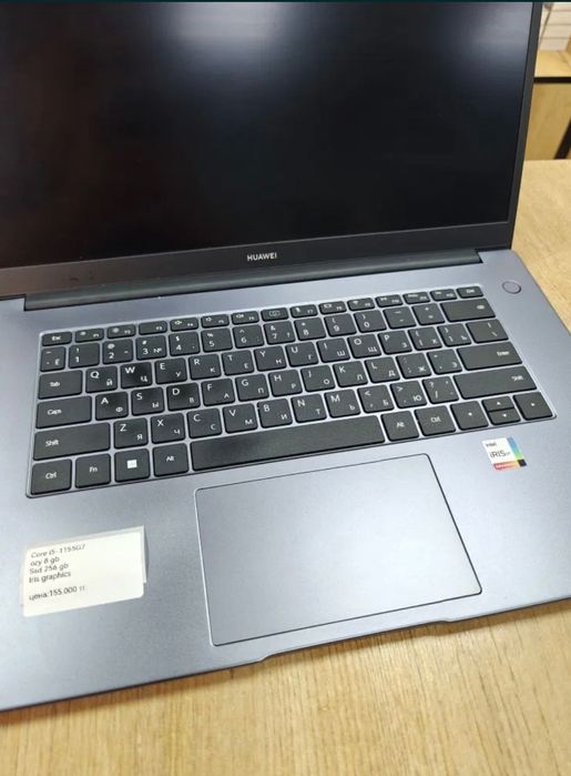 Продам Ноутбук Хуавей