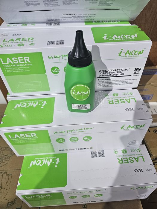 Картриджи и тонеры по специальным ценам