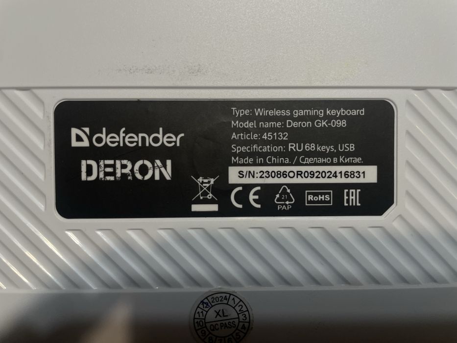 Продам клавиатура мебранку