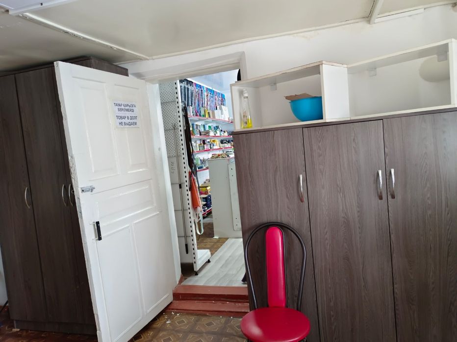 Продаю готовый бизнес!