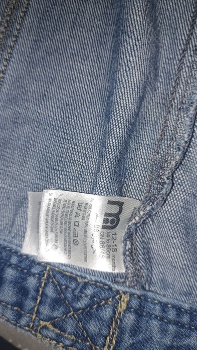 Джинсовка детская