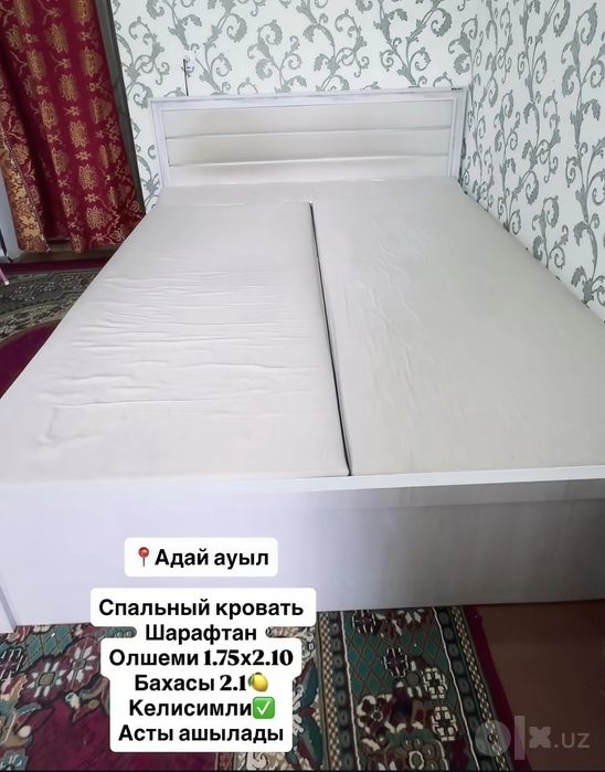 Spalniy satiladi kasinda shkafi menen