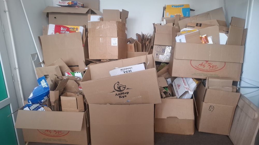 Продаем макулатуру самовывоз