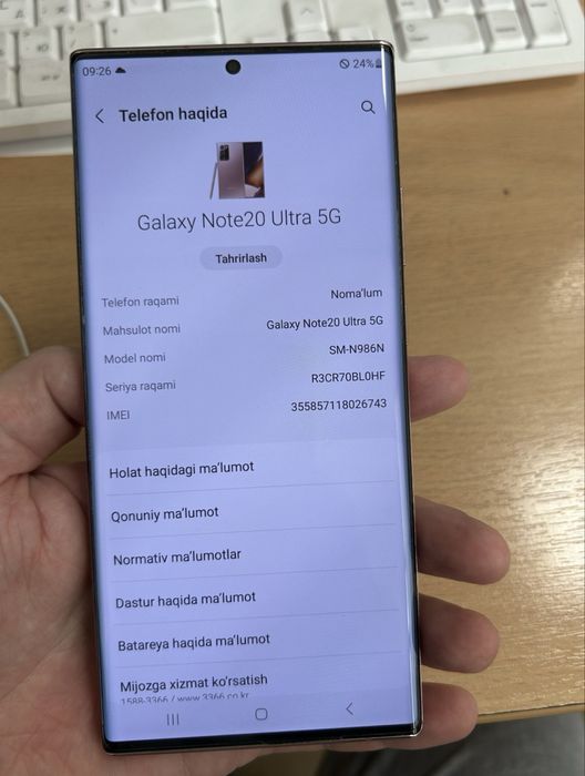 Samsung not 20 ultira sotiladi