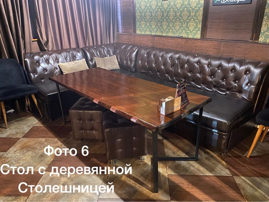 Столы деревянные