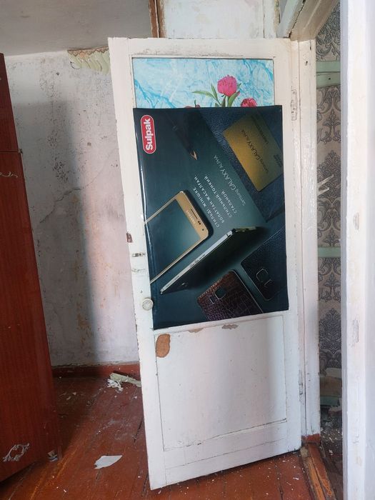 Двери межкомнатные бесплатно