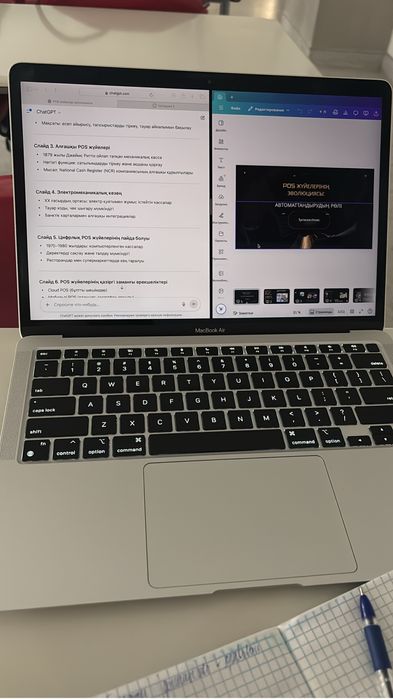 MacBook m1 256gb , 2020