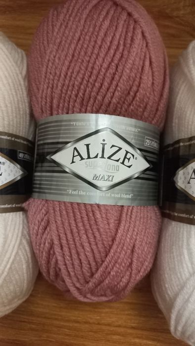 Пряжа alize lanagold/superlana maxi