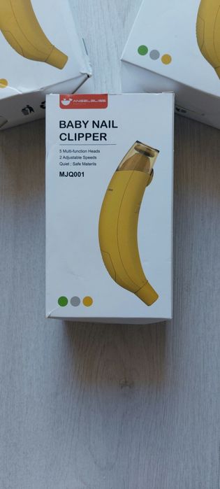 Електрическа бебешка нокторезачка Angelbliss MJQ001 с 5 глави и LED