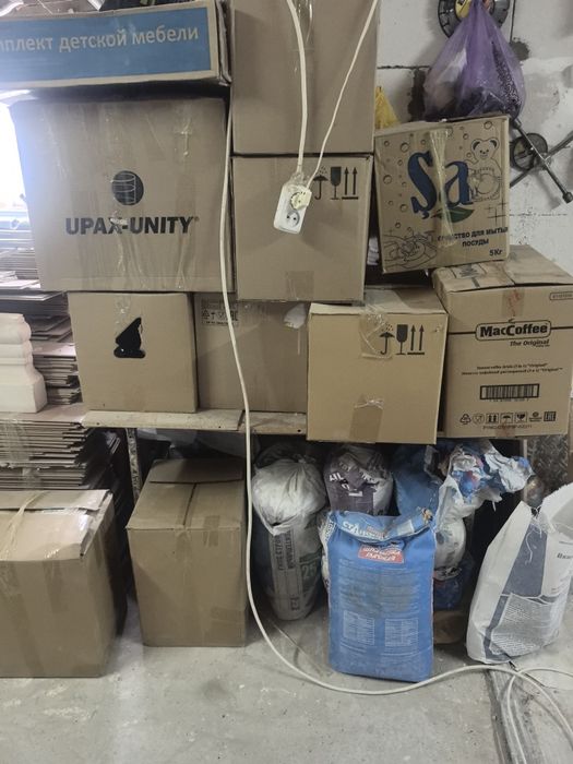 Банки очень много банок