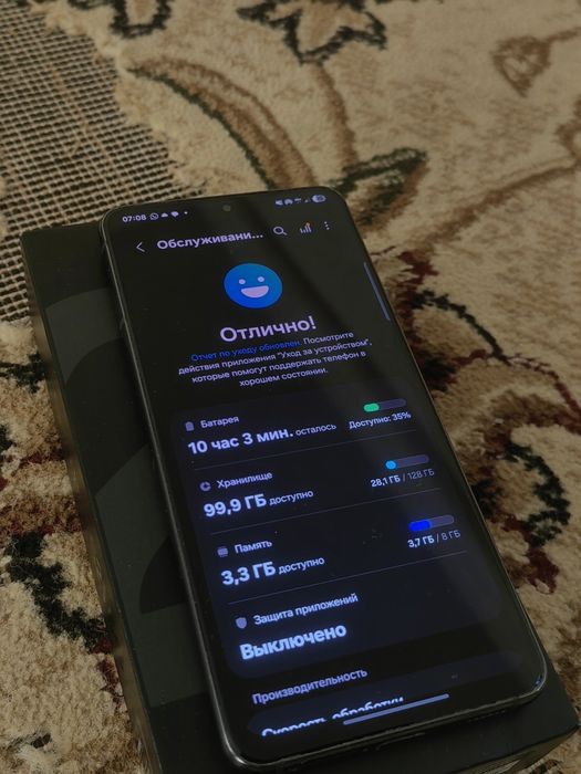 Продам Samsung s21 5g срочно