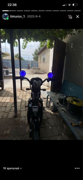 Ск8 30тг сост ляля