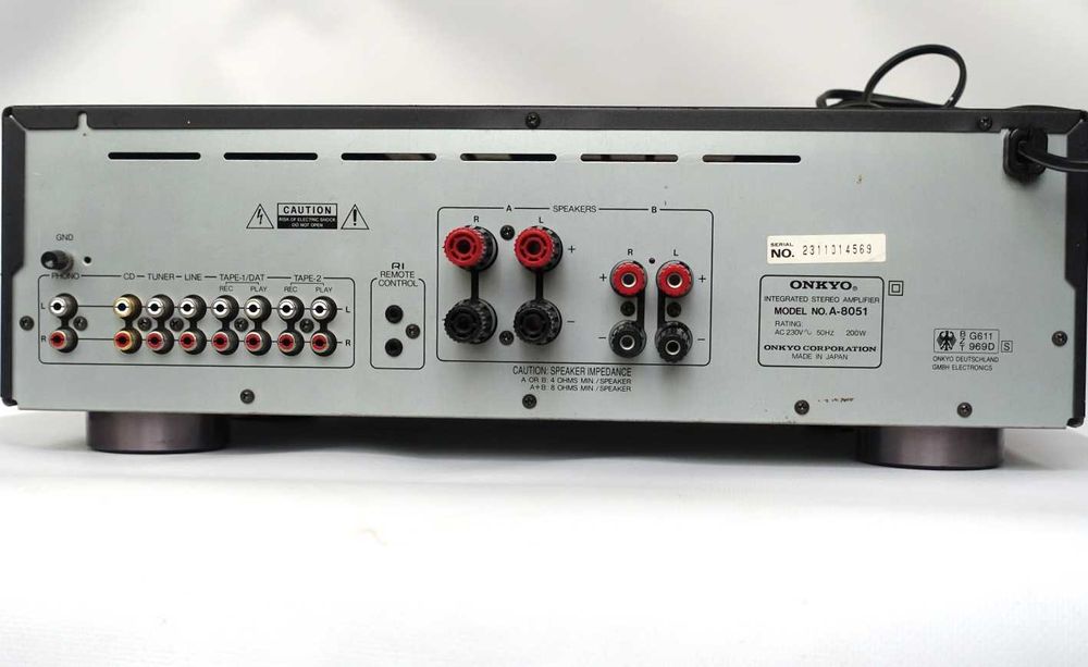Продавам ONKYO - A 8051