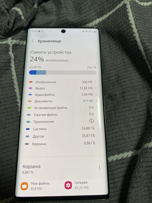 Samsung note 10 обмен