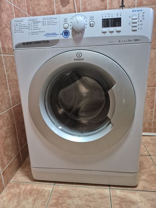 Продам срочно   недорого